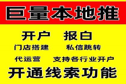 某品牌通过信息流广告代理实现品牌传播的突破